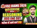 SSC Exams 2026 | Odd One Out Class | SSC Foundation 2026 | SSC Reasoning By Kuldeep Sir