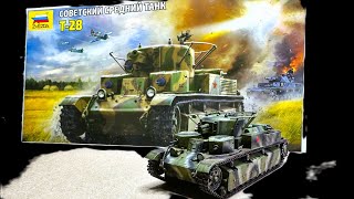 T-28 Soviet Medium 1:72 Zvezda| Panzerschmied