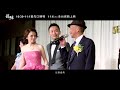 ❤️ 《孤味》片尾曲『徐若瑄 Vivian Hsu  －別人的』電影版MV