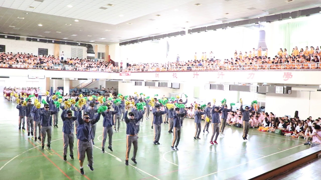 苗栗農工107學年啦啦隊競賽 - 二板甲