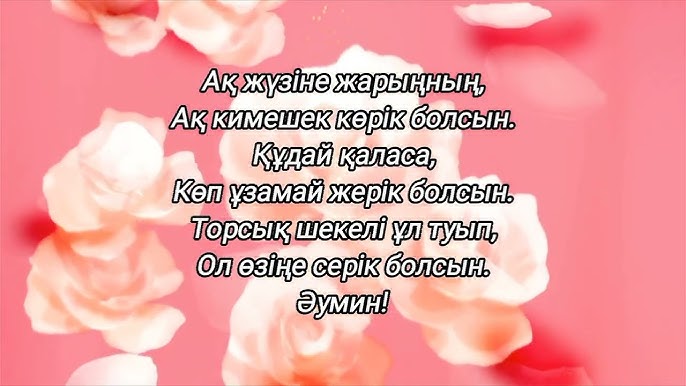 Әдемі жалаңаш полиция қыздары