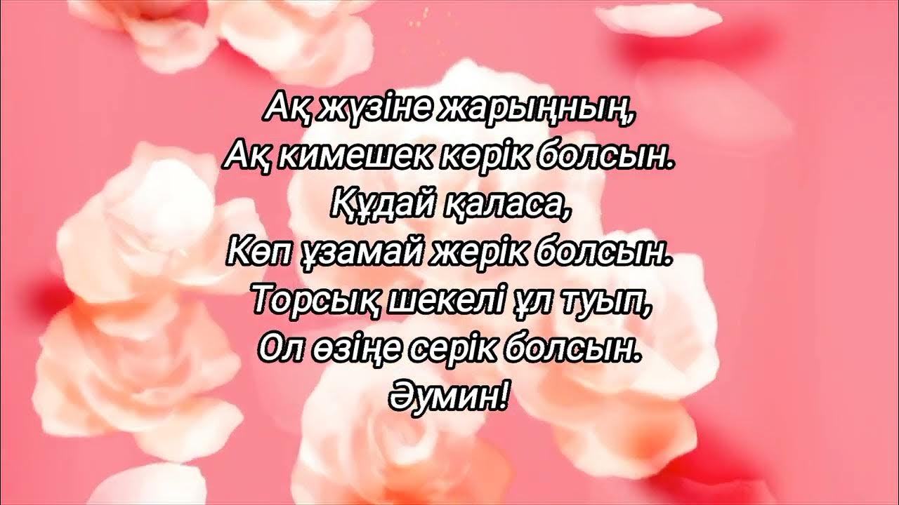 Егде порно Ең жақсы бразилиялық порно