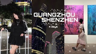 Гуанчжоу+ШэньчжэньVLOGᯓ☆ Майские праздники, световое шоу на небоскребах, места, море.