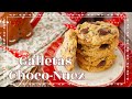 LAS MEJORES GALLETAS CON CHOCOLATE Y NUECES - AnnasPasteleria