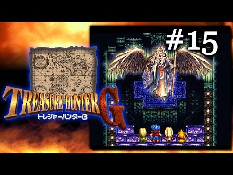 トレージャーハンターＧ Amazon.co.jp: トレジャーハンターG : Video Games