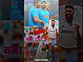 what did mohammed siraj say 🤔 #cricket #shortsfeed #trending #shorts #india