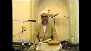 IS'HOQJON HOJI DOMLA  SHAVOHIDUL HAQ KITOBIDAN 7-DARS MAVLUD QILISHLIK YOKI QILMASLIK HAQIDA SAVOL