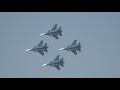 The full show of the russian knights in an extraordinary performance su30sm at the dubai air show