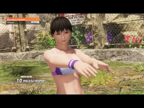 Video: Team Ninja Avalikustas Dead Or Alive 6 Toreda Uue Treileriga