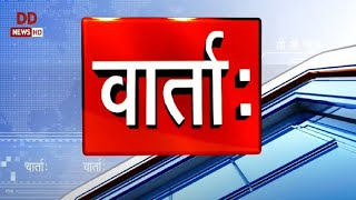 वार्ता: संस्कृत में समाचार | Sanskrit in News screenshot 5