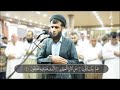 تلاوة خاشعة وجميلة من سورة النبأ القارئ رزكار محمد الكردي