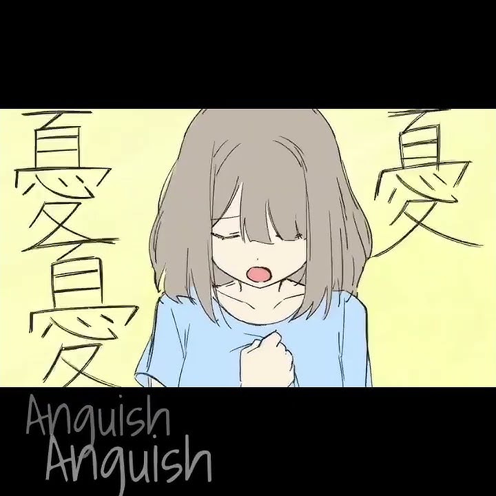 Download lagu Lilac - Minami [Eng sub]