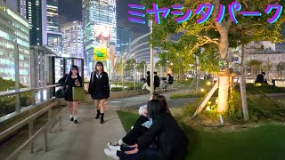 Very Busy Shibuya Miyashita Park Even at Night in Shibuya, Tokyo Japan 4K 60fps