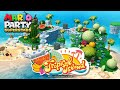 【マリオパーティスーパースターズ】ヨッシーのトロピカルアイランド【Switch】