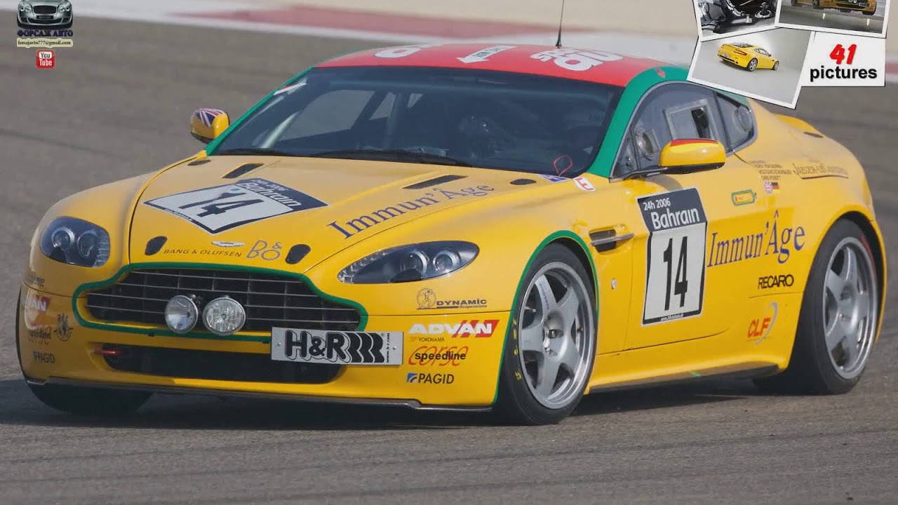 Aston Martin V8 Vantage N24 2007 Youtube
