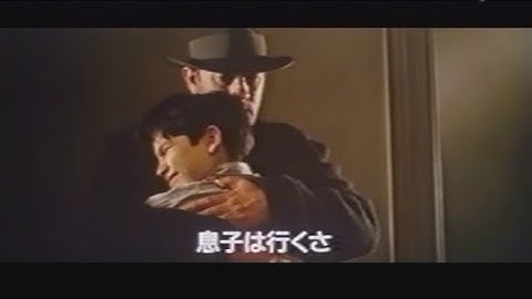 映画「ロード・トゥ・パーディション」(2002)日本版劇場公開予告編 Road to Perdition Japanese Theatrical Trailer