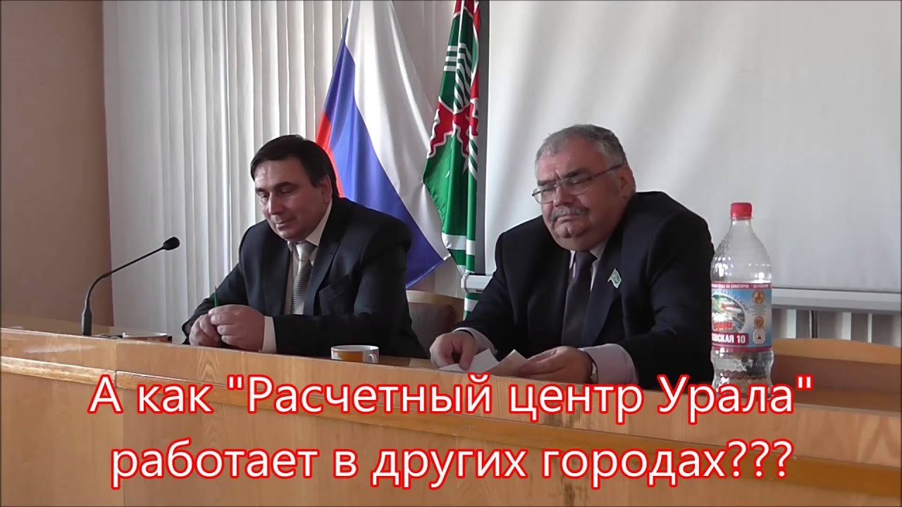 Форум по теме: Когда будет Пятница 13 в 2019 году Дисскусии по теме: Когда будет Пятница 13 в 2019 году