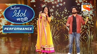 Indian Idol Marathi - इंडियन आयडल मराठी - Episode 62 - Performance 2