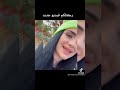 ناز ديج تغني ياطبطب لنانسي عجرم حبيت الأغنية بصوتها ناز ديج تغني ياطبطب لنانسي عجرم حبيت الأغنية بصوتها
