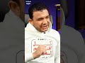 فاصل كوميدي معجزة مسخرة لكيرلس السادس طرد الشيـ ـاطـ ين بـ هش هش
