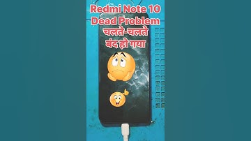 Redmi Note 10 Dead Solution ☑️ Redmi Mobile Dead Problem #technology #repair #shortsvideoviral