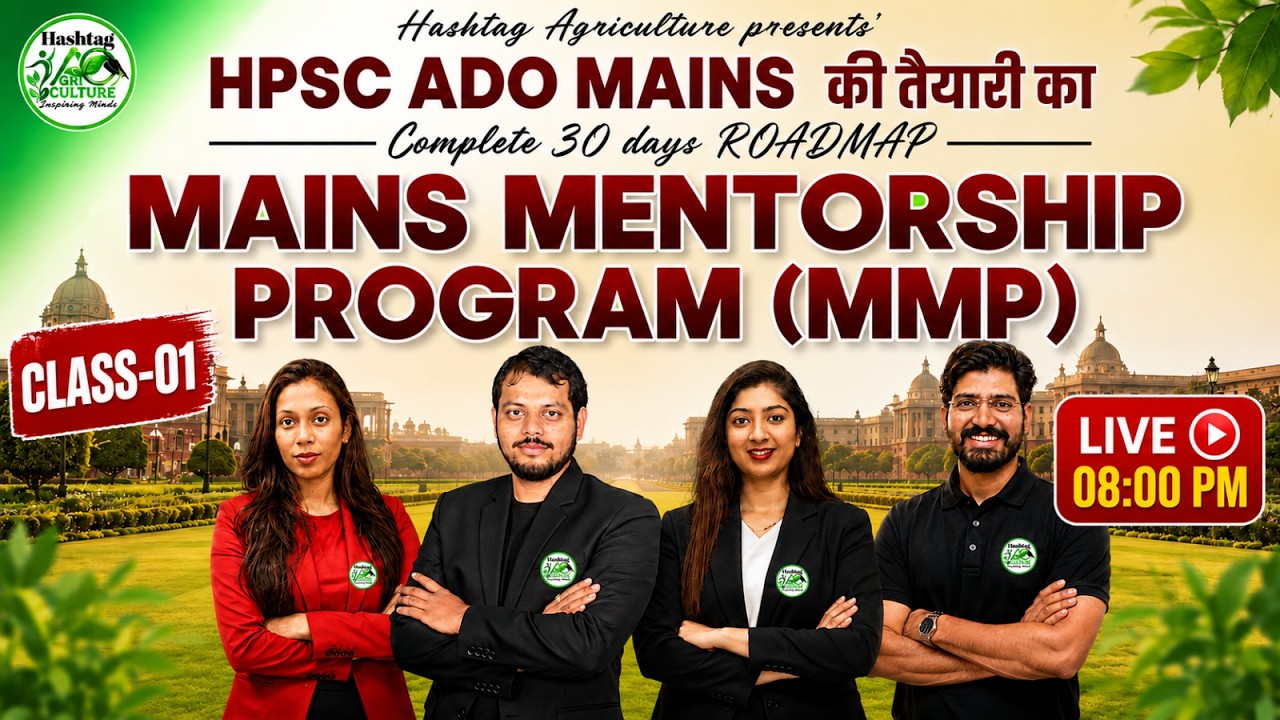 Haryana ADO Mains Mentorship Program