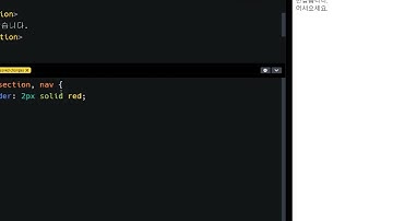 23 05 15, HTML, CSS 강좌, 26강, text-align는 대상 엘리먼트가 아니라 그것의 텍스트를 정렬한다