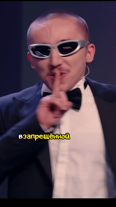 Песня про твою одноклассницу #youtubeshorts