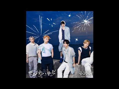 TXT「セツナハナビ (Setsuna Hanabi) (夏宵 Ver.)」[Offical Audio]
