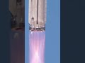 🚀Starship Liftoff! Journey to the Stars! ✨ #SpaceX #Shorts