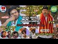 "Who Will Win" Cooku With జాతిరత్నాలు | Pawan Vs Vijay Comparision | Mad For Each Other Show Peaks