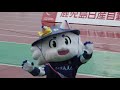 20210515　Happy Birthday ゆないくー