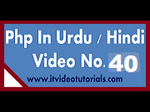 Php tutorials in urdu & hindi How to insert query into database table