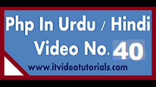 Php tutorials in urdu & hindi How to insert query into database table