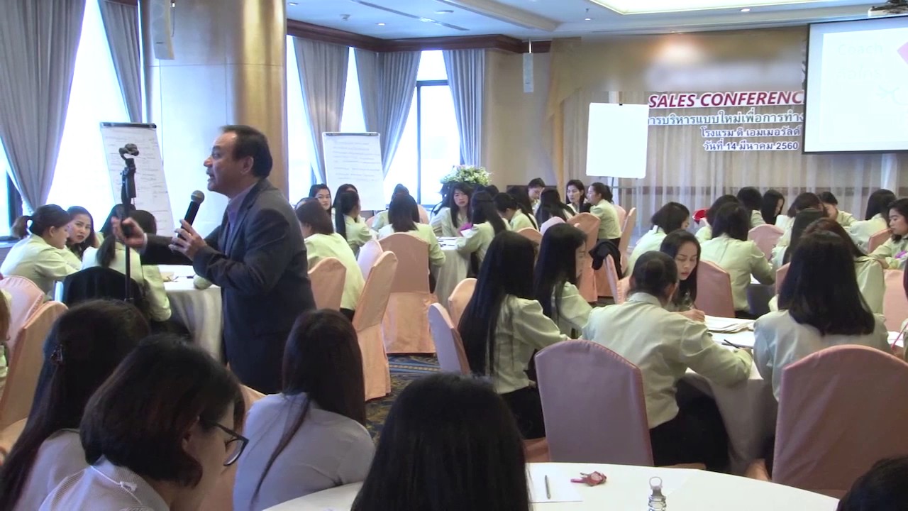 Rapport คือหัวใจสำคัญของกระบวนการโค้ช - YouTube