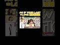 5回戦 #イコラブ #齋藤樹愛羅 #それスノ