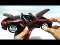 Unboxing of Porsche Boxster/Cayman S 1:18 Scale Diecast Model Car