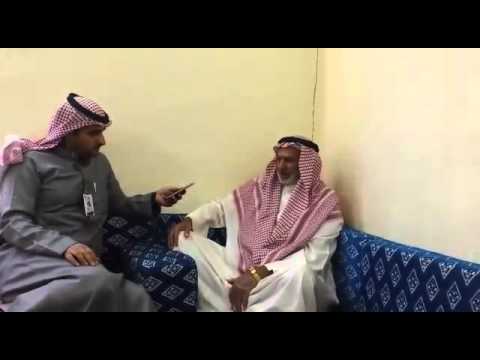قصه مثيره للرجل حديث السعوديه : تزوج 16 مره وله 87 ابنا وحفيدا ، تعرفوا عليها
