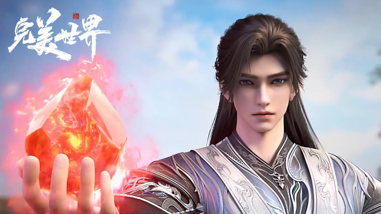 マサ君様 ハンティングワールド 2点 Eng Sub] Perfect World EP226-227 - YouTube