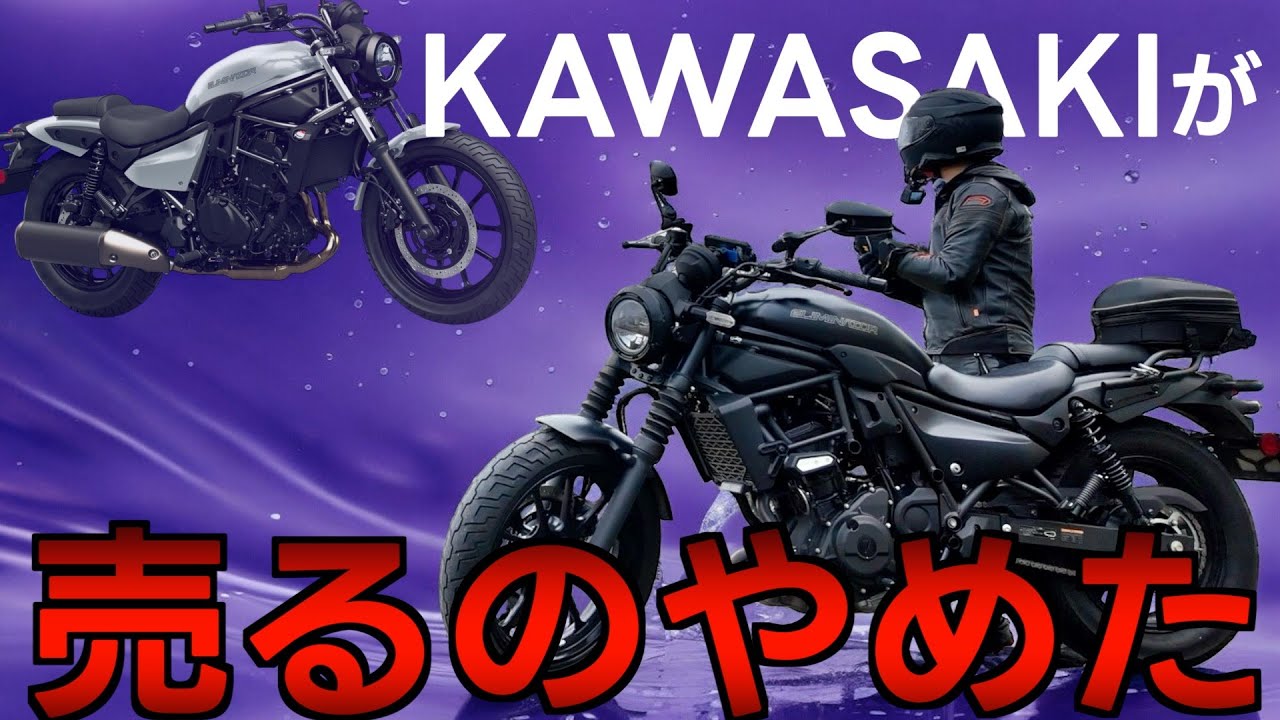 受付終了
！子供用 自転車24インチ ギフトプラザ オリジナルサービス品 受付終了のお知らせ | 【公式