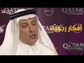 رئيس الخطوط الجوية القطرية يهين المرأة ويثير الغضب ضده 
