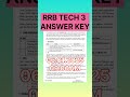 RRB TECHNICIAN 3 ANSWER KEY OUT || NEW UPDATES | #rrbrecruitment #rrbtechnician