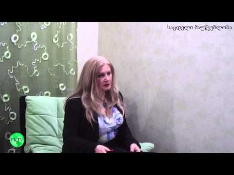 PKTV -ნიკოლოზ კუჭაშვილთან, პრივატბანკი