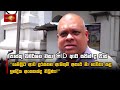 පාස්කු|sin