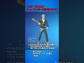 ハーレイヒッターに似合うスキン 【リスナーリクエスト①】