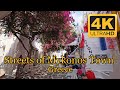 Streets of Mykonos Town, Greece (110 min. walk through the streets of Mykonos Town in 4K)