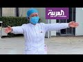 تفاعلكم أبرز المفاهيم الخاطئة حول الوقاية من فيروس كورونا