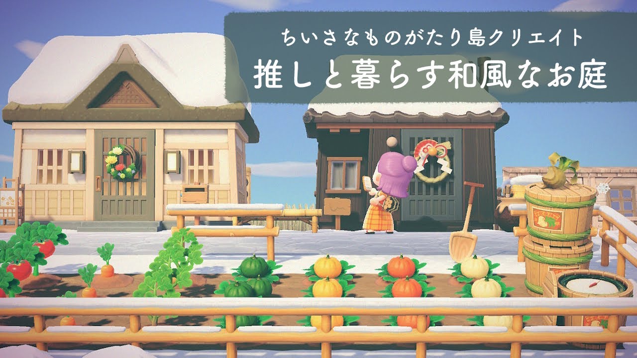 あつ&さま専用（原画）白いおくりもの ほか　3点おまとめ sddefault.jpg