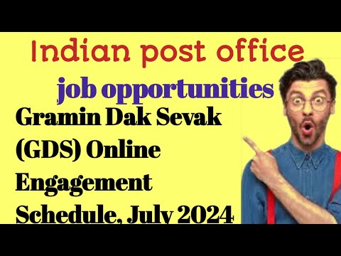 (GDS) INDIA POST