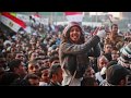 مصر هل حققت ثورة 25 يناير أهدافها في ذكراها التاسعة برنامج نقطة حوار مصر هل حققت ثورة 25 يناير أهدافها في ذكراها التاسعة برنامج نقطة حوار